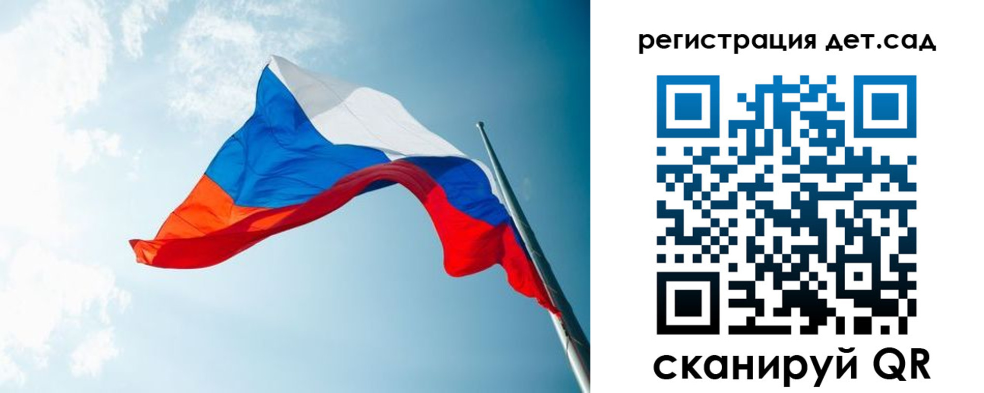 временная регистрация адрес в Апрелевке