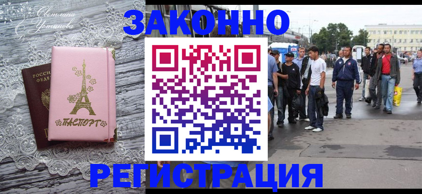 форма 3 в Апрелевке